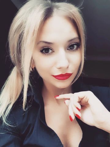 Дарья Комфорт