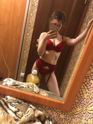 Диана Лучшая Москва