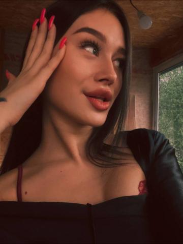 Галина Топ Уровень Реал фото 3